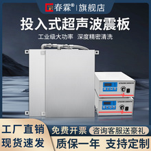 �������Ͷ��ʽ���28/40KHZ���ʹ��I�������O����ϴ�僳�