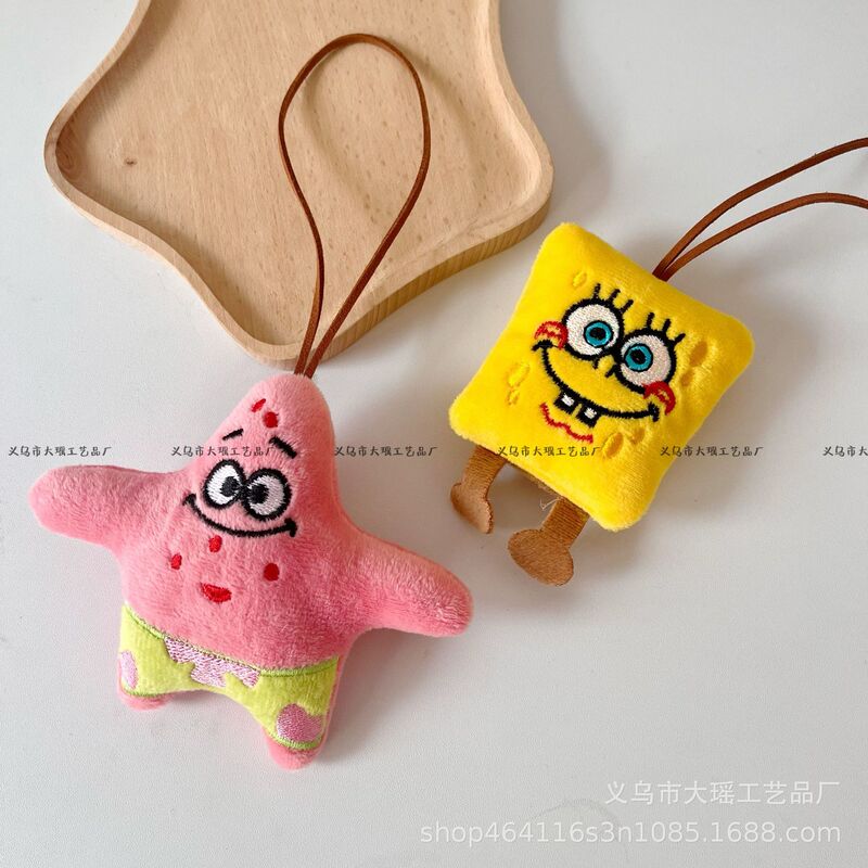 Cartoon Cute Creative Spongebob Pai Da Xing Plush Doll Pendant Wedding Birthday Event Theme Small Gift