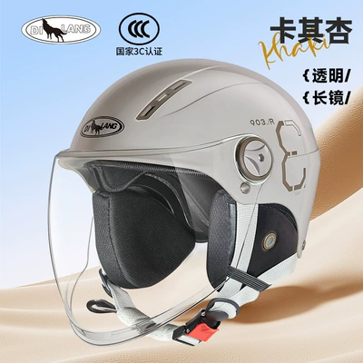 3C certification electric car helmet Motosiklet kaskı (dəbilqə) - l004-winter-long-mirror-khaki-apricot-3
