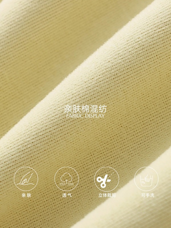 司南 日常遛弯裤 卷边设计感松紧高腰小个子九分阔腿卫裤 SN7933|undefined