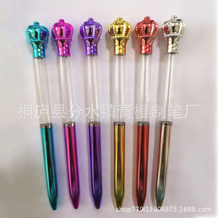 �¿�ʹ�ˮ���PDIY���UV�ȈA��Pˮ���ʹڹP���R�d�羳���u�P