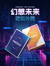 ����δ�������ſ���ֵ����׃��ħ�g���Є��⼈��δ������