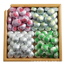 普洱茶;红茶;黑茶