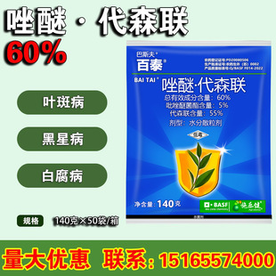 ����˹�� ��̩ �����Ѿ�����ɭ ˪ù���~�߲�̿�Ҳ��rș