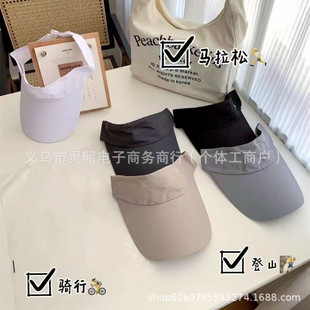 U��*�R�ٸɿ��ñ�ļ�������ñ��ꖼ��Lñ����Ů����ñ��̫�ñ