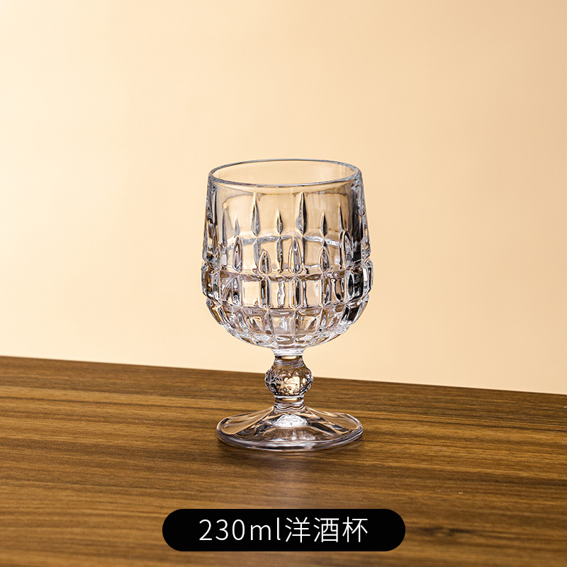 Taza de brandy estilo C