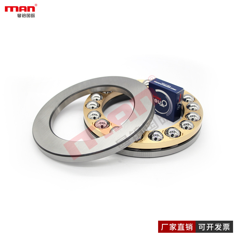 日本NACHI推力球轴承54236 54238 54240 54244