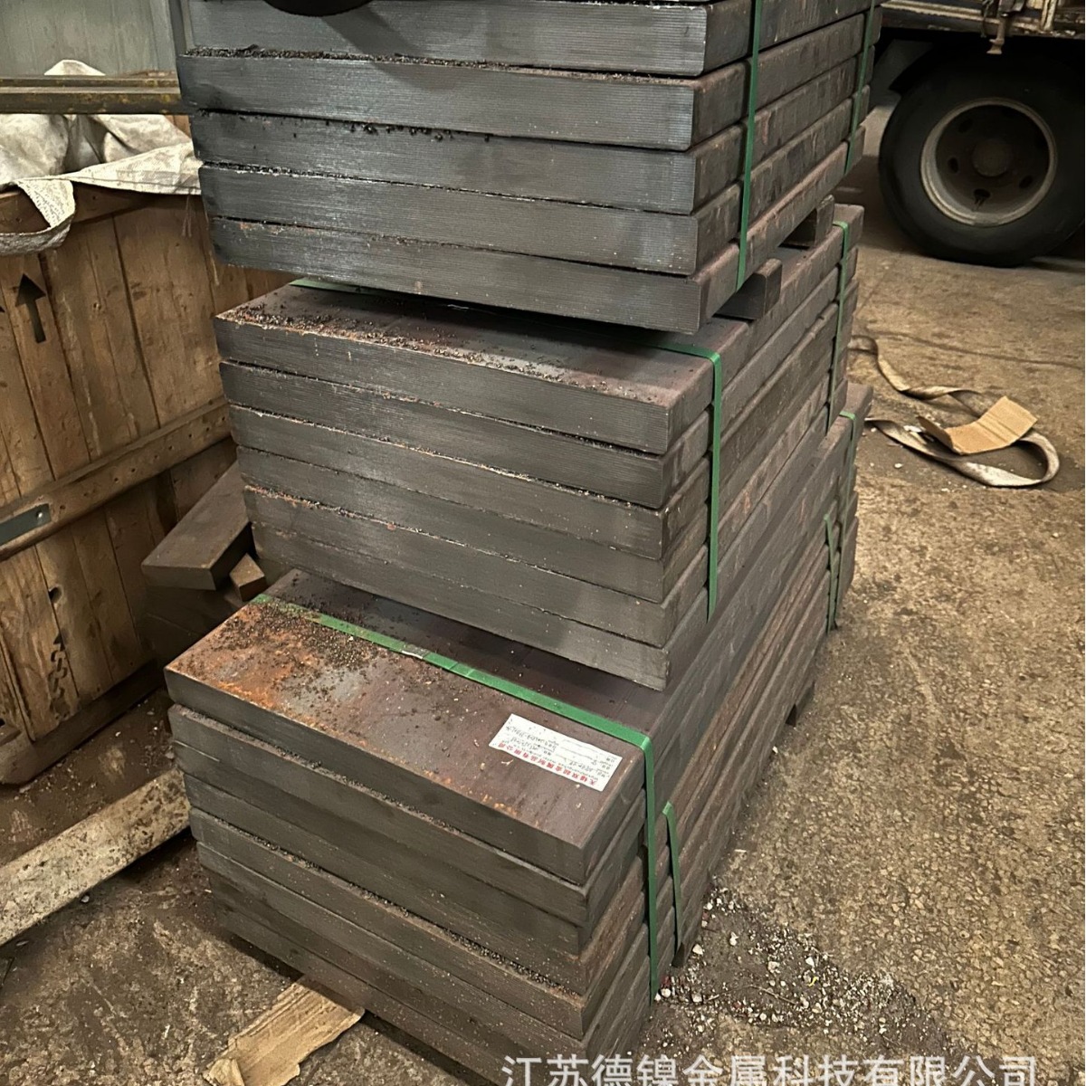 现货供应宝钢NM400耐磨钢板 高强度耐磨NM400耐磨板