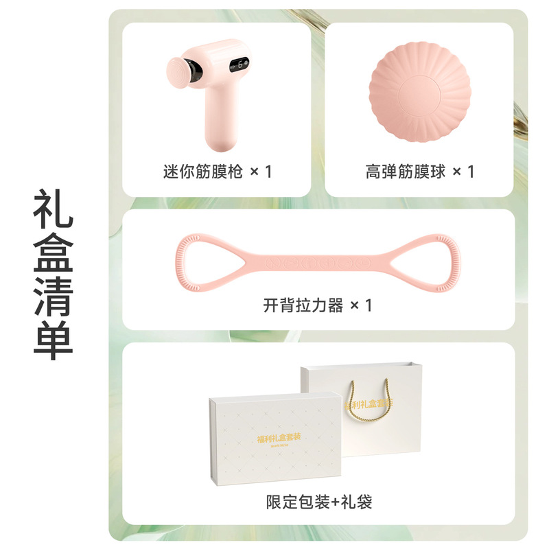 节日高档礼盒福利品年会企业礼品定制logo伴手礼商务运动礼品套装|undefined