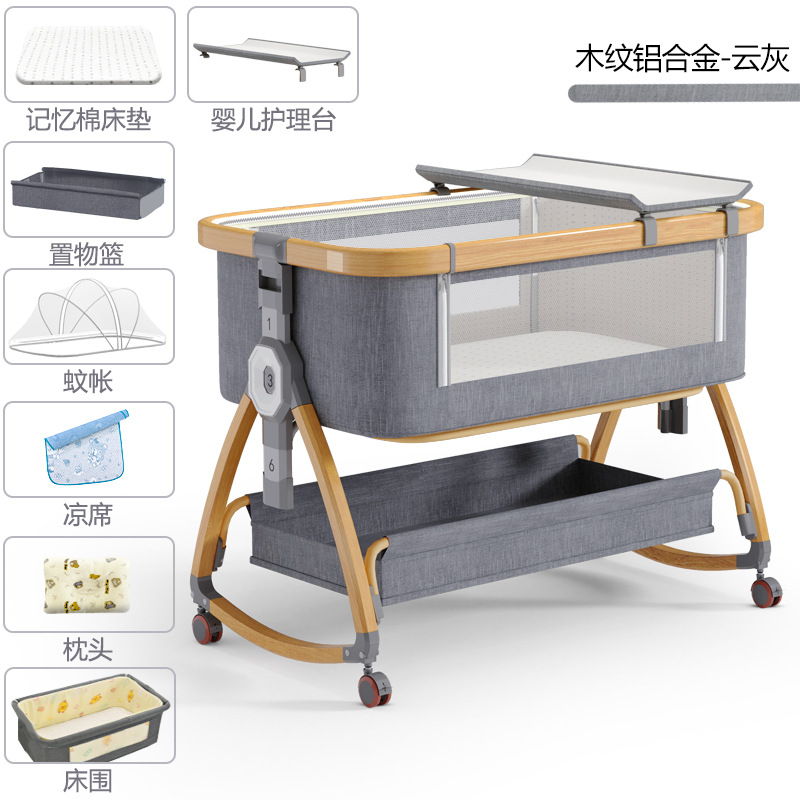Cuna de bebé recién nacido cama costura Cama grande Baby Shaker BB cama de los niños cuna cama multifuncional móvil plegable