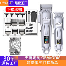 Ufree�羳���l����늽��ٙC����ӵ�̰l���޼�����ĸ�C�������l