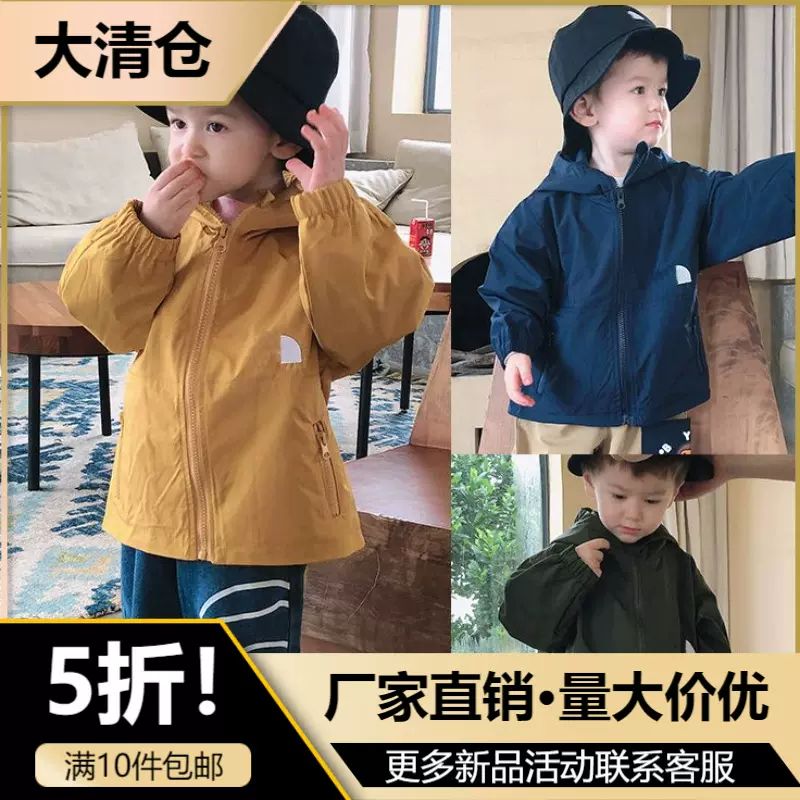 日系潮牌秋季新款儿童拉链衫风衣男童长袖连帽上衣冲锋衣外套现货