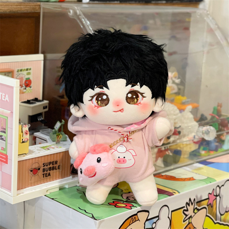 20cm Chen Shaoxi cotton doll plush original doll ten diligent star doll toy holiday gifts