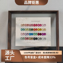 ��ɫ24ɫ�W�����C��؈�ۼ����z��������Ʒ������؈���z���׵�