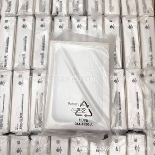 o늌ͨmO8-15Pro maxoA늳Сɱy