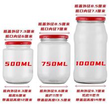 ���w������չ��^ƿ�͸ߜ�������ˮ���Ŀ�ƿ��ʳƷ������ƿ500ml