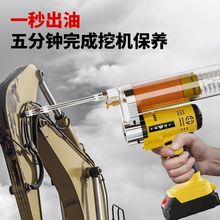 늄��S�͘�����24v�늳ظ߉��S�͘���늟o����yʽ�ڙC����