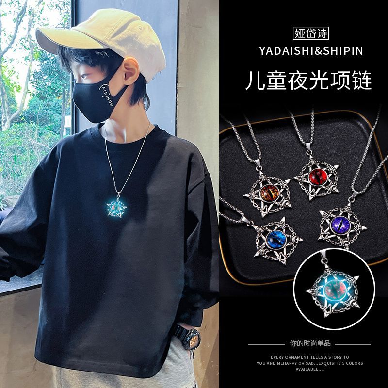 Children's necklace for boys