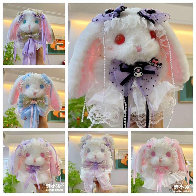 Lolita cat rabbit bear series plush toy doll handmade girl birthday Christmas gift