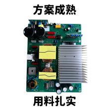 2000�ߴ����Դ���{���̳�늙C���@ʾ��PFC����܊���Դ�_�lPCB