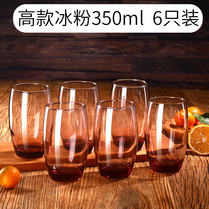 Taza de vidrio transparente para beber taza de agua fría taza de leche taza de té resistente al calor 6 set de hervidor de agua fría material de alta borosilicona
