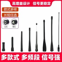 ���v�C�쾀���ͨ�ø����湫�W����SMA��ĸ�^���hȪʢ��̨�쾀