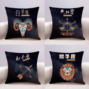 ʮ�����������ɐۿ�ͨɳ�l���|�͏d�p�洲�^����ë�q�����ײ���о