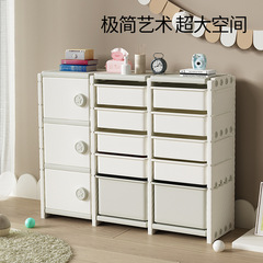 子供用玩具収納棚床置き多層家庭用赤ちゃん置物玩具棚簡易分類整理箱ロッカー