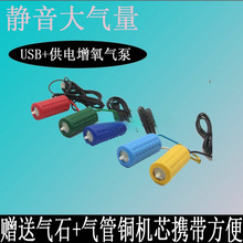 С�ͼ����������ˮ���~��usb�����C�����C������~�������