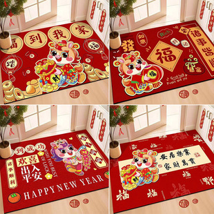 2026�S���¿��R���������T�|�T�d�b�̺�tɫϲ�c�؉|�����_�|