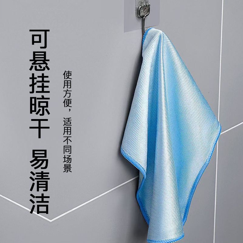 家庭用ガラスクリーニングクロス、吸水性があり糸くずが出にくい、多目的雑巾、ミラークロス、マイクロファイバー増粘たわし|undefined