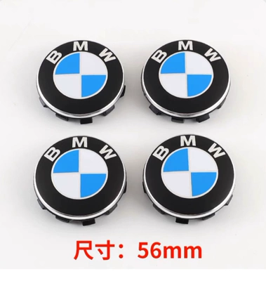 Year-end promotion BMW wheel hub caps Hub cover - 56mm-4-original-4s-accessories