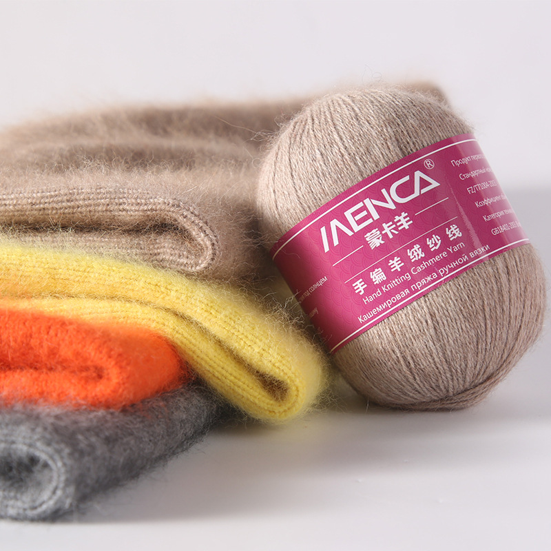 经典羊绒线 48色 16s/3中粗手编山羊绒纱线MENCA外贸厂家直供