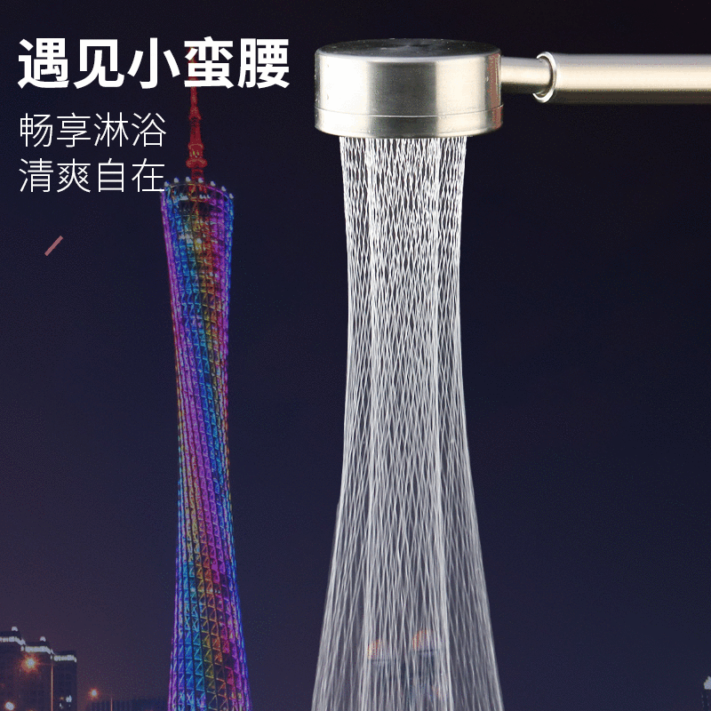 304 stainless steel shower nozzle small waist pressurized shower hand-held shower nozzle wholesale pressurized large outlet head