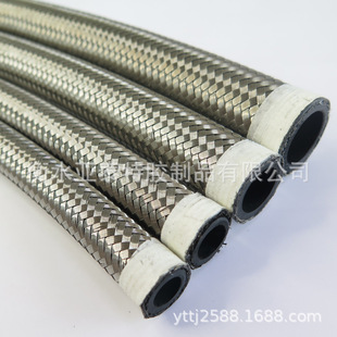 Automobile Machinery Rubber Material AN8 AN6 Oil Cooler Outer Braided StainleSS Steel Wire Ss304 Oil Pipe Nylon Braided
