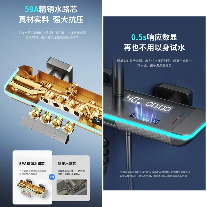 Shower set (Hengcin) AT4 — fine‑copper mixing valve, hydropower bathing, gun‑gray/white