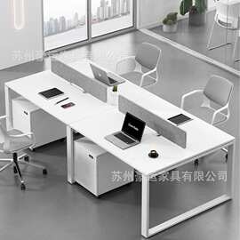 屏风多人工位职员桌员工办公室员工位简约现代屏风卡位办公电脑桌