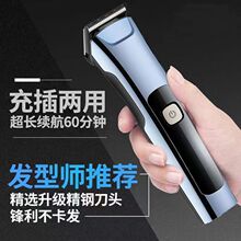 2025���l����Ƽ��^�l������������l늄����^��ˮϴ���ú��ӵ�