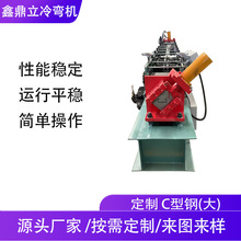 ȫ�Ԅ�C���䏝�CC��ˮ�۲���߉��ߙC����؛�܌��É��ߙC�C���O��
