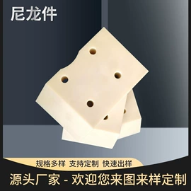 工农业塑料;聚氨酯橡胶;工业橡胶