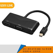 SZHY-LINK MINIDPDHDMI/VGAlҕlBӾ4K