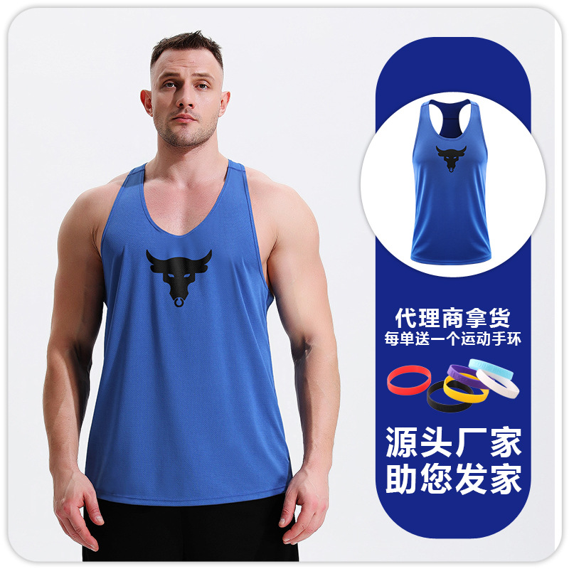 Hombres fitness entrenamiento muscular suelto I-Bull impresión mesh deportivo culturismo casual chaleco de hombro sin mangas
