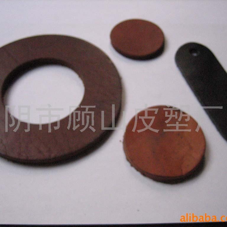 供应牛皮碗、牛皮件