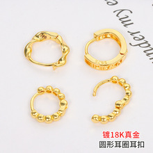 �~�18K����A�h����  14K�����A�ζ�Ȧ���A��� diy�ֹ��Ʒ���