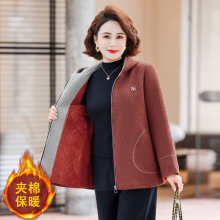 中年妈妈装外套秋冬上衣服洋气40到50岁中老年人大码女装毛呢大衣