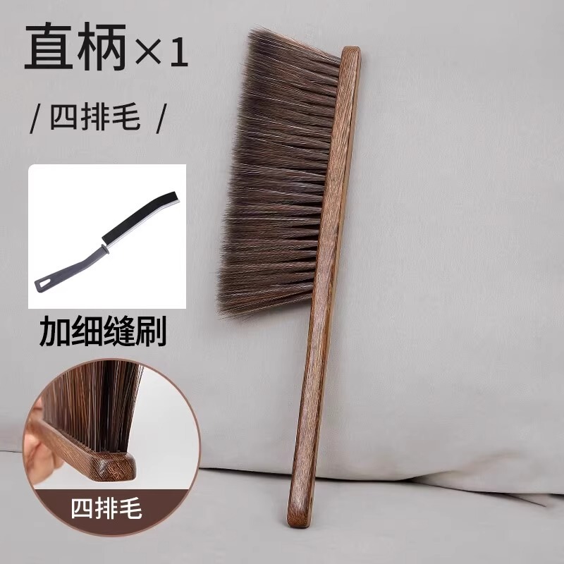 ベッド掃除ブラシ、家庭用ベッド掃除ツール、ほうき、ベッド掃除用ほうき、家庭用ベッド掃除、ベッド掃除|undefined