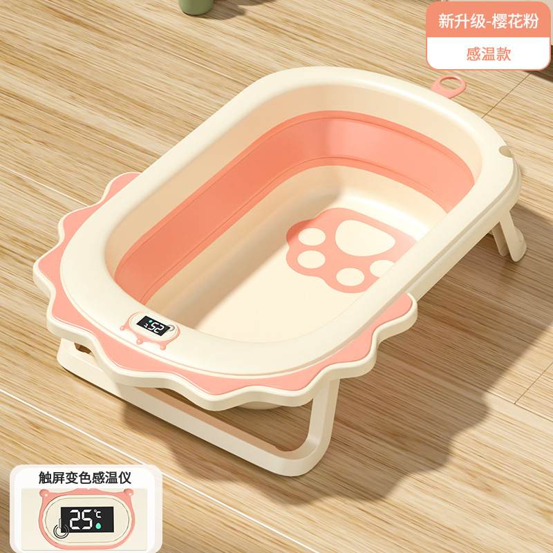 Cuenca del baño del bebé gran cubo de baño bañera sentado y acostado niños hogar bebé plegable niño recién nacido suministros para niños