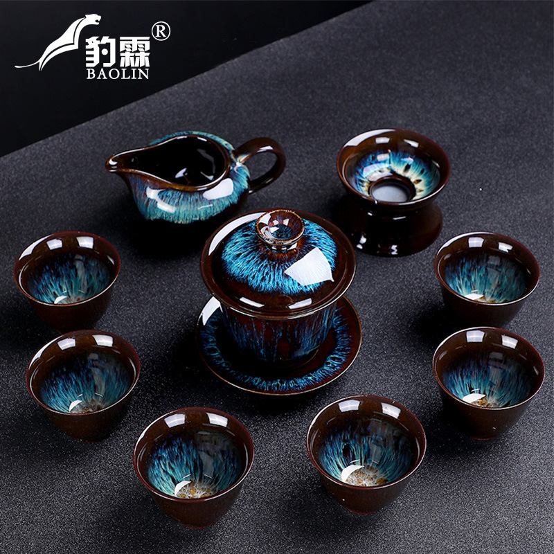 Baolinliu Jinsha Tea Set Household Jun Kiln Ceramic Tianmu Glaze Kiln Transformed Kungfu Built Cup Tea Cup Cover Bowl Teapot