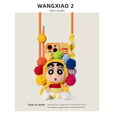 WANGXIAO 2 Genuine Crayon Shin-chan Other Automotive Safety Supplies - no-specifications-colorful-sunflower-crayon-shin-chan-back-clip-phone-case-not-included