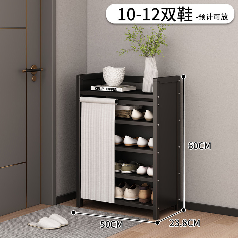 折りたたみシューズラック多層設置不要ホームドア一体型省スペース防塵大容量収納シューズラック|undefined